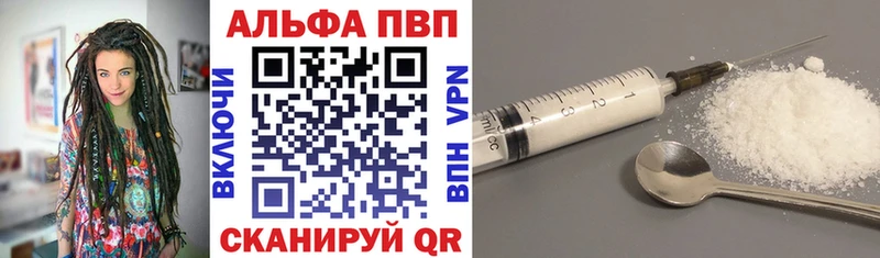 А ПВП СК КРИС Бобров