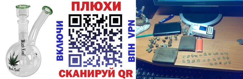 продажа наркотиков mega онион ГАШИШ гарик Бобров