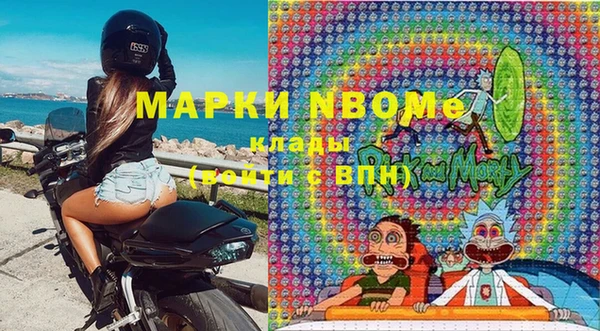 спайс Алзамай