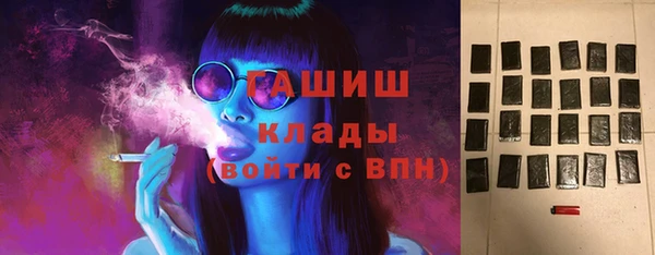 бутик Алексеевка