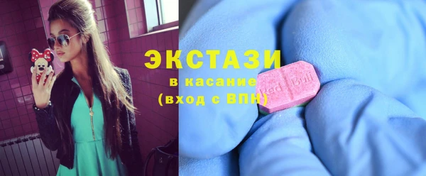 бутик Алексеевка