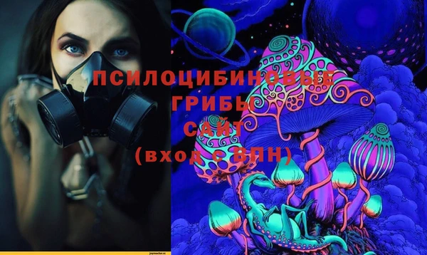 бутик Алексеевка