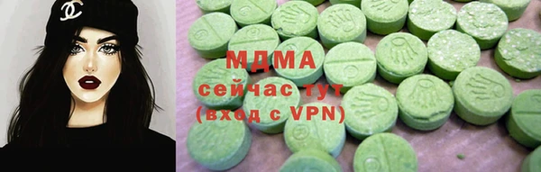 бутик Алексеевка