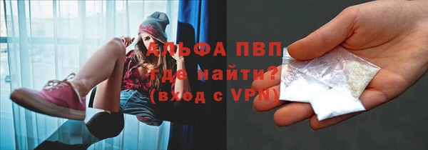 бутик Алексеевка