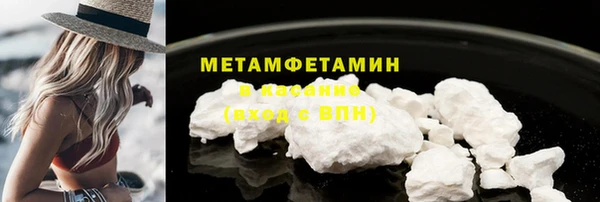 mdma Сафоново
