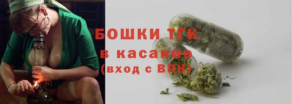 бутик Алексеевка