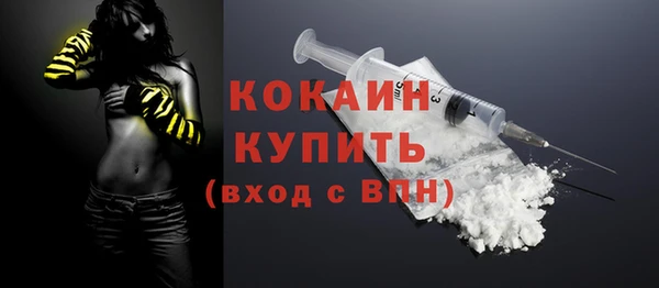 спайс Алзамай