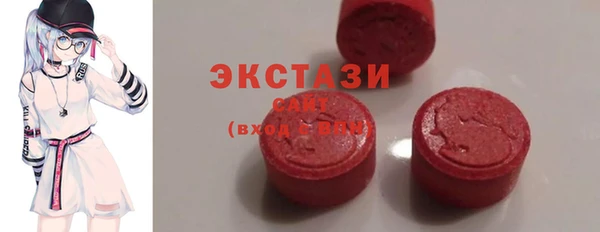 бутик Алексеевка