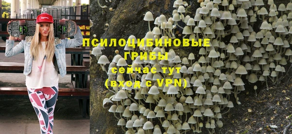 бутик Алексеевка